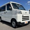 daihatsu hijet-cargo 2022 -DAIHATSU--ﾊｲｾﾞｯﾄｶｰｺﾞ 3BD-S700V--S700V-0012661---DAIHATSU--ﾊｲｾﾞｯﾄｶｰｺﾞ 3BD-S700V--S700V-0012661- image 8