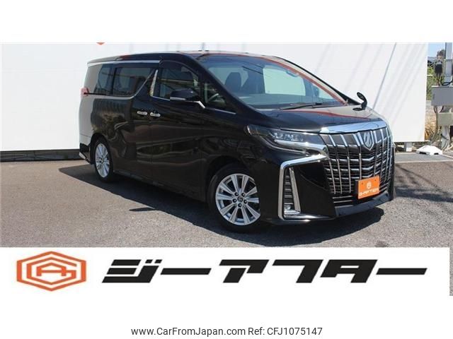 toyota alphard 2018 -TOYOTA--Alphard DBA-AGH30W--AGH30-0227174---TOYOTA--Alphard DBA-AGH30W--AGH30-0227174- image 1