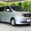 toyota alphard 2005 -TOYOTA--Alphard DBA-ANH10W--ANH10-0109521---TOYOTA--Alphard DBA-ANH10W--ANH10-0109521- image 18