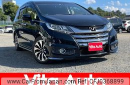 honda odyssey 2013 quick_quick_RC1_RC1-1006376