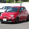 fiat fiat-others 2024 CFJ1540401 image 13