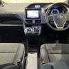 toyota voxy 2016 -TOYOTA--Voxy DAA-ZWR80G--ZWR80-0180971---TOYOTA--Voxy DAA-ZWR80G--ZWR80-0180971- image 19