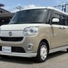 daihatsu move-canbus 2017 CFJ1513029 image 11
