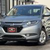 honda vezel 2014 quick_quick_RU3_RU3-1023109 image 1