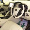 toyota vellfire 2015 -TOYOTA--Vellfire AGH30Wｶｲ-0005236---TOYOTA--Vellfire AGH30Wｶｲ-0005236- image 4