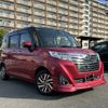 daihatsu thor 2017 -DAIHATSU--Thor DBA-M900S--M900S-0016351---DAIHATSU--Thor DBA-M900S--M900S-0016351- image 1