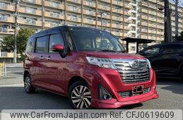 daihatsu thor 2017 -DAIHATSU--Thor DBA-M900S--M900S-0016351---DAIHATSU--Thor DBA-M900S--M900S-0016351-