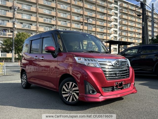 daihatsu thor 2017 -DAIHATSU--Thor DBA-M900S--M900S-0016351---DAIHATSU--Thor DBA-M900S--M900S-0016351- image 1