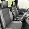 toyota noah 2021 -TOYOTA--Noah 3BA-ZRR80W--ZRR80-0712118---TOYOTA--Noah 3BA-ZRR80W--ZRR80-0712118- image 7