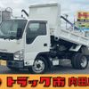 isuzu elf-truck 2017 -ISUZU--Elf TPG-NJR85AN--NJR85-7062116---ISUZU--Elf TPG-NJR85AN--NJR85-7062116- image 1