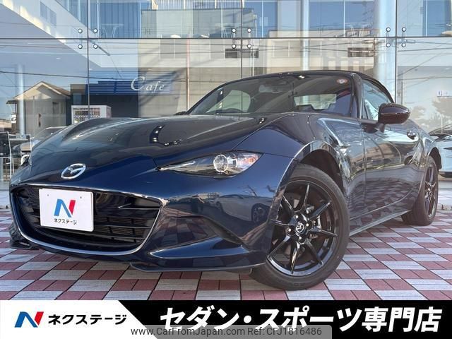mazda roadster 2022 CFJ1816486 image 1