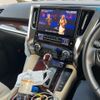 toyota alphard 2016 -TOYOTA--Alphard DAA-AYH30W--AYH30-0039345---TOYOTA--Alphard DAA-AYH30W--AYH30-0039345- image 23
