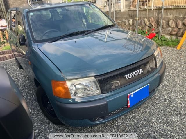 toyota probox-van 2013 CFJ1867212 image 2