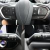 lexus nx 2023 CFJ1737295 image 11