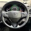 honda vezel 2017 -HONDA--VEZEL DAA-RU3--RU3-1225370---HONDA--VEZEL DAA-RU3--RU3-1225370- image 13