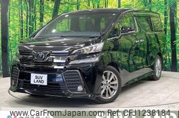 toyota vellfire 2016 -TOYOTA--Vellfire DBA-AGH30W--AGH30-0095124---TOYOTA--Vellfire DBA-AGH30W--AGH30-0095124-