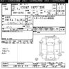 daihatsu mira-cocoa 2015 CFJ1591849 image 3