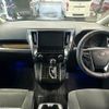 toyota vellfire 2015 -TOYOTA--Vellfire DBA-AGH30W--AGH30-0047752---TOYOTA--Vellfire DBA-AGH30W--AGH30-0047752- image 2