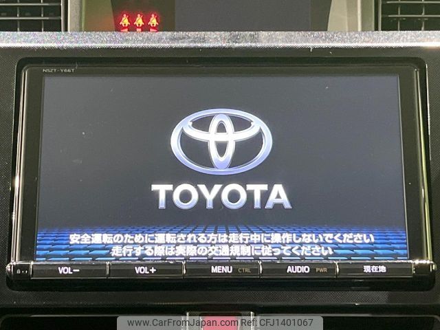 toyota roomy 2017 -TOYOTA--Roomy DBA-M900A--M900A-0112992---TOYOTA--Roomy DBA-M900A--M900A-0112992- image 2