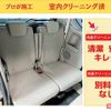 honda n-box 2013 -HONDA 【岡山 581ﾑ6544】--N BOX JF1--1218274---HONDA 【岡山 581ﾑ6544】--N BOX JF1--1218274- image 9