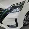 nissan serena 2019 -NISSAN--Serena DAA-HFC27--HFC27-053095---NISSAN--Serena DAA-HFC27--HFC27-053095- image 14