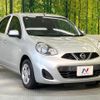 nissan march 2017 CFJ1741730 image 16