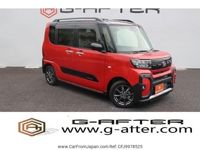 daihatsu tanto 2022 -DAIHATSU--Tanto 5BA-LA650S--LA650S-0230537---DAIHATSU--Tanto 5BA-LA650S--LA650S-0230537- image 1