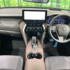 toyota harrier 2024 quick_quick_MXUA80_MXUA80-0122752 image 2