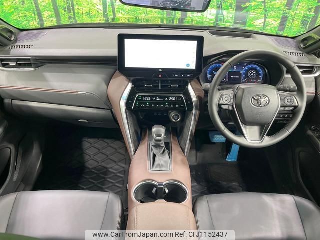 toyota harrier 2024 quick_quick_MXUA80_MXUA80-0122752 image 2