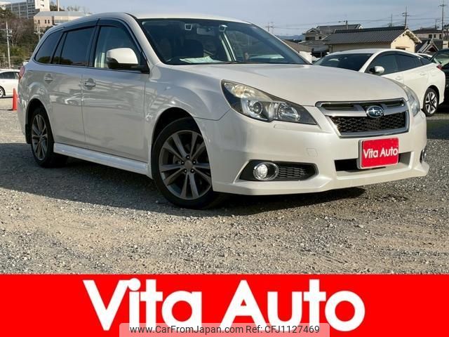 subaru legacy-touring-wagon 2014 quick_quick_BRM_BRM-030725 image 1