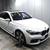bmw 7-series 2017 -BMW--BMW 7 Series 7A30-WBA7A22010G764965---BMW--BMW 7 Series 7A30-WBA7A22010G764965- image 1