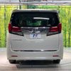 toyota alphard 2015 -TOYOTA--Alphard DBA-AGH30W--AGH30-0042940---TOYOTA--Alphard DBA-AGH30W--AGH30-0042940- image 16