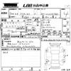audi a3 2018 CFJ1829898 image 3