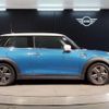 mini mini-others 2022 CFJ1491717 image 4