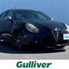 alfa-romeo giulietta 2014 -ALFA ROMEO--Alfa Romeo Giulietta ABA-940141--ZAR94000007307243---ALFA ROMEO--Alfa Romeo Giulietta ABA-940141--ZAR94000007307243- image 1