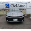 toyota crown 2023 -TOYOTA--Crown CrossOver 6AA-AZSH35--AZSH35-6012763---TOYOTA--Crown CrossOver 6AA-AZSH35--AZSH35-6012763- image 42