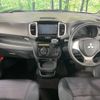 mitsubishi delica-d2 2014 -MITSUBISHI--Delica D2 DBA-MB15S--MB15S-250431---MITSUBISHI--Delica D2 DBA-MB15S--MB15S-250431- image 2