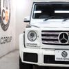 mercedes-benz g-class 2016 quick_quick_LDA-463348_WDB4633482X259201 image 5