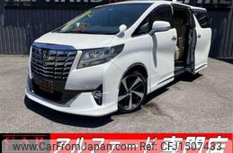 toyota alphard 2015 CFJ1507433