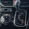 toyota voxy 2016 CFJ1557396 image 16