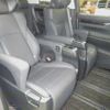 toyota alphard 2022 -TOYOTA 【福山 300ﾕ2308】--Alphard AGH30W--0443086---TOYOTA 【福山 300ﾕ2308】--Alphard AGH30W--0443086- image 9