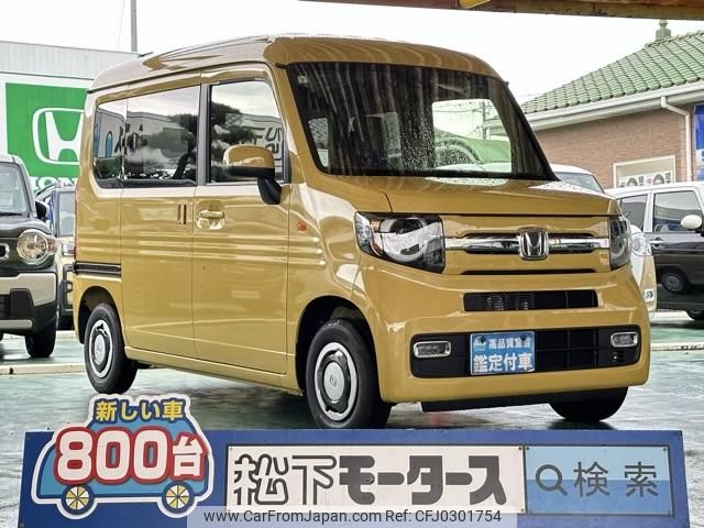 honda n-van 2024 GOO_JP_700060017330241008033 image 1