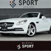 mercedes-benz slk-class 2015 quick_quick_DBA-172448_WDD1724482F107808 image 1