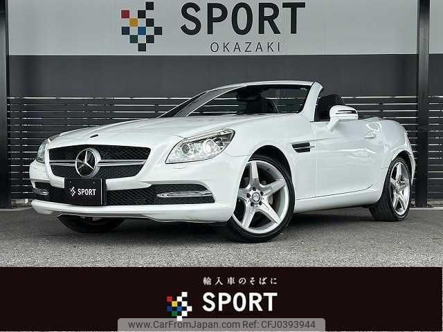 mercedes-benz slk-class 2015 quick_quick_DBA-172448_WDD1724482F107808 image 1