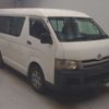 toyota hiace-wagon 2008 CFJ1659680 image 4