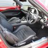 mazda roadster 2022 -MAZDA--Roadster 5BA-NDERC--NDERC-651702---MAZDA--Roadster 5BA-NDERC--NDERC-651702- image 21
