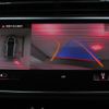 audi q8 2022 quick_quick_F1DHUA_WUAZZZF16MD043664 image 20