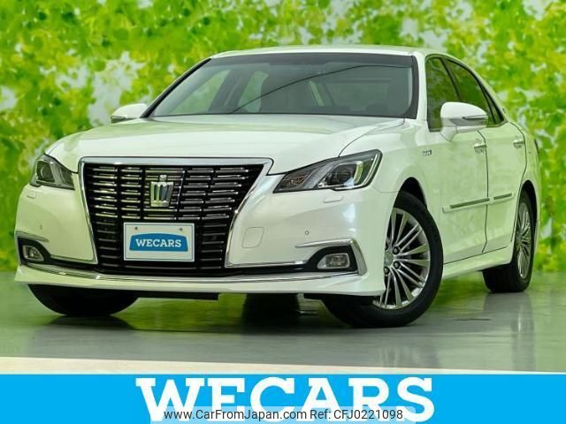 toyota crown-hybrid 2015 quick_quick_DAA-AWS210_AWS210-6098780 image 1