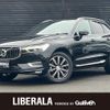 volvo xc60 2020 CFJ8901770 image 1