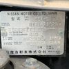 nissan x-trail 2011 NIKYO_QD62421 image 39